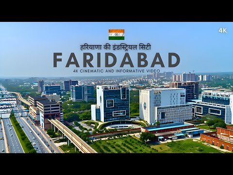 Faridabad